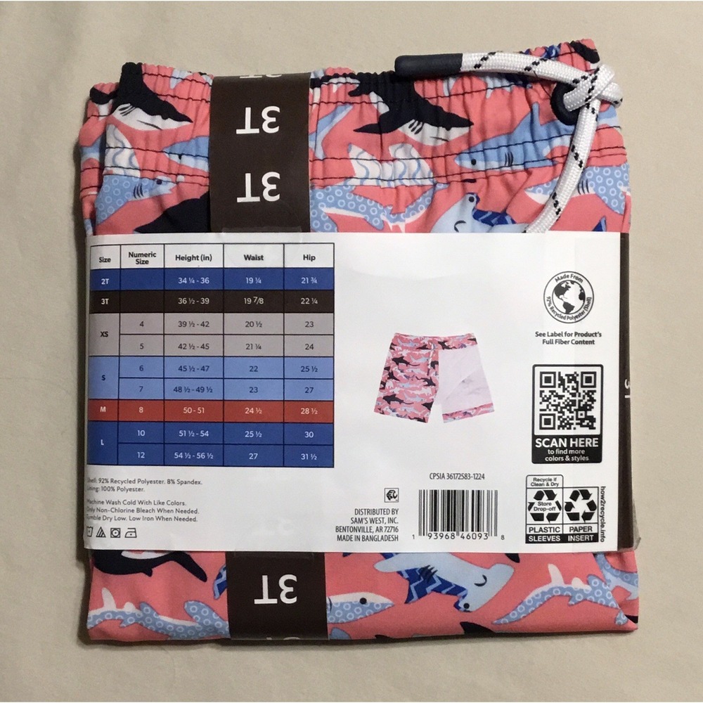 Boys Resort Swim Trunks With Built-In Liner By Member's Mark 3T Sharks - Picture 2 of 3